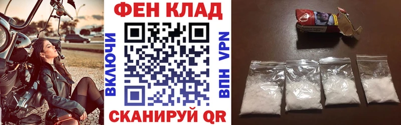 Amphetamine VHQ Томск