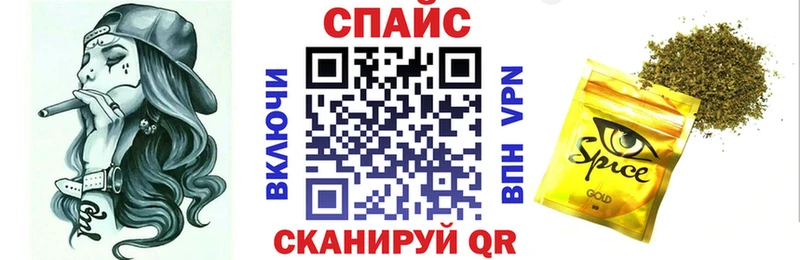 БУТИРАТ Butirat  Купить  Томск 