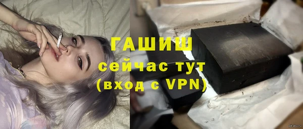 экстази Няндома