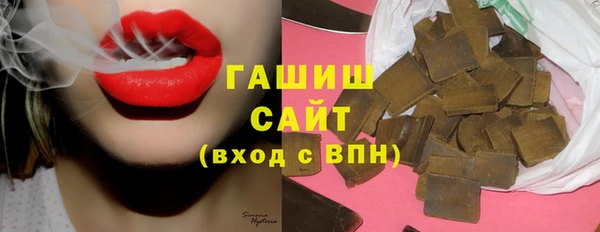 первитин Нягань