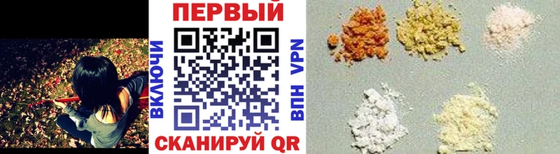 МЕТАМФЕТАМИН мет  Купить  Томск