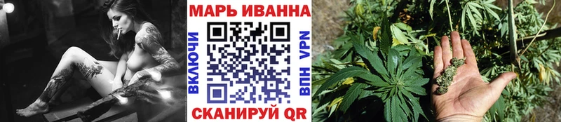Купить где  Томск  Каннабис LSD WEED 